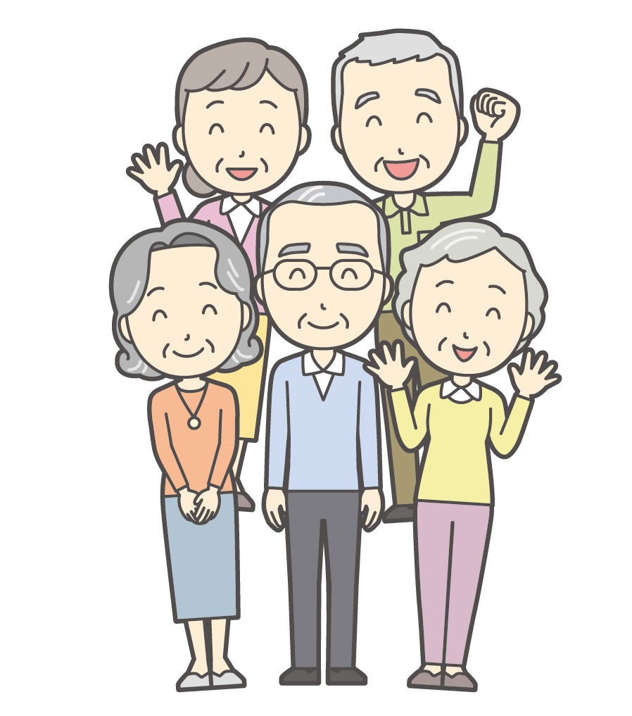 お年寄りの安心安全な生活を保障
